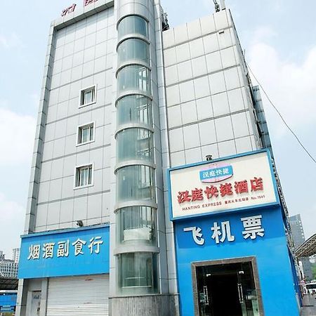 Hanting Hotel Chongqing North Railway Station Ngoại thất bức ảnh