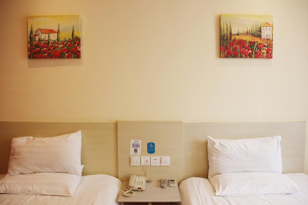 Hanting Hotel Chongqing North Railway Station Phòng bức ảnh
