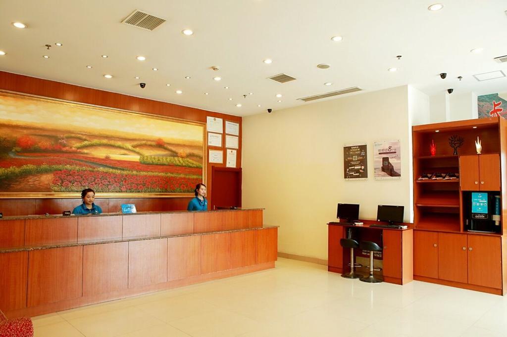 Hanting Hotel Chongqing North Railway Station Ngoại thất bức ảnh