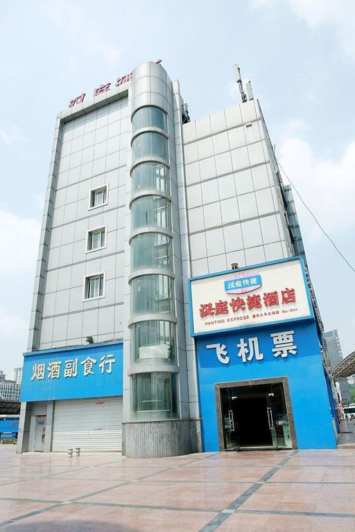 Hanting Hotel Chongqing North Railway Station Ngoại thất bức ảnh